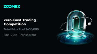 $600,000 Total Prize Pool | Zero Capital Threshold | Fair, Impartial, and Transparent Competition