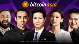 BITCOIN ASIA 2026 ANNOUNCES FIRST WAVE OF SPEAKERS FOR AUGUST HONG KONG EVENT