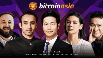 BITCOIN ASIA 2026 ANNOUNCES FIRST WAVE OF SPEAKERS FOR AUGUST HONG KONG EVENT