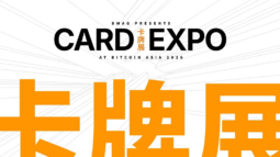 BMAG Brings a Full Trading Card Expo to Bitcoin Asia 2026