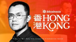 BITCOIN ASIA 2026 ADDS CZ TO SPEAKER LINEUP, FULL CONFERENCE AGENDA RELEASED
