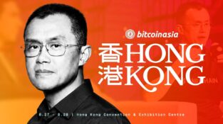 BITCOIN ASIA 2026 ADDS CZ TO SPEAKER LINEUP, FULL CONFERENCE AGENDA RELEASED