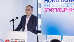 Hong Kong FinTech Week x StartmeupHK 2026 spotlights three coregrowth engines: Finance+, AI+, and global expansion
